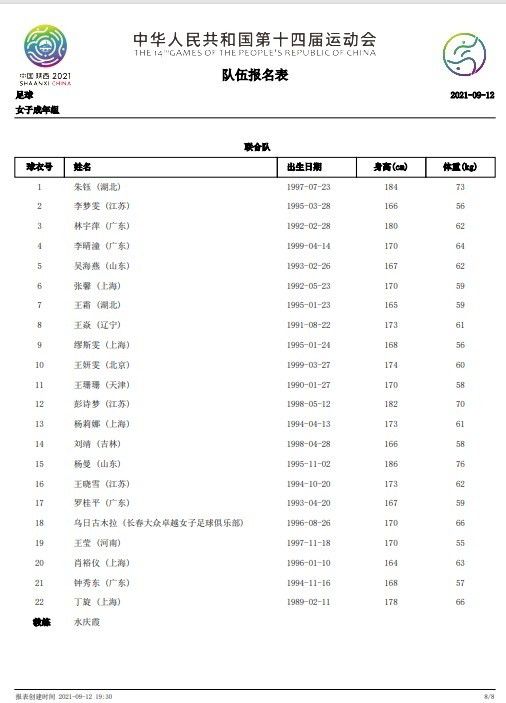 国产在线一区二区